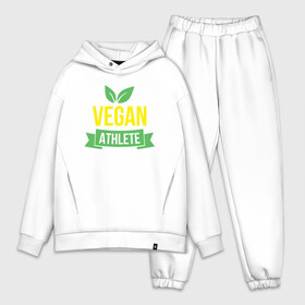 Мужской костюм хлопок OVERSIZE с принтом Vegan Athlete в Курске,  |  | Тематика изображения на принте: green | greenpaece | nature | sport | vegan | yoga | веган | вегетарианец | гринпис | еда | животные | жизнь | здоровье | зеленый | йога | мир | овощи | пища | планета | природа | растение | спорт | тело | фрукты