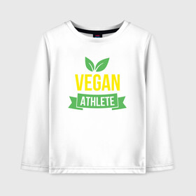 Детский лонгслив хлопок с принтом Vegan Athlete в Курске, 100% хлопок | круглый вырез горловины, полуприлегающий силуэт, длина до линии бедер | green | greenpaece | nature | sport | vegan | yoga | веган | вегетарианец | гринпис | еда | животные | жизнь | здоровье | зеленый | йога | мир | овощи | пища | планета | природа | растение | спорт | тело | фрукты