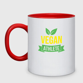 Кружка двухцветная с принтом Vegan Athlete в Курске, керамика | объем — 330 мл, диаметр — 80 мм. Цветная ручка и кайма сверху, в некоторых цветах — вся внутренняя часть | green | greenpaece | nature | sport | vegan | yoga | веган | вегетарианец | гринпис | еда | животные | жизнь | здоровье | зеленый | йога | мир | овощи | пища | планета | природа | растение | спорт | тело | фрукты