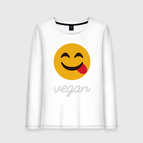 Женский лонгслив хлопок с принтом Vegan Smile в Курске, 100% хлопок |  | green | greenpaece | nature | sport | vegan | yoga | веган | вегетарианец | гринпис | еда | животные | жизнь | здоровье | зеленый | йога | мир | овощи | пища | планета | природа | растение | спорт | тело | улыбка | фрукты