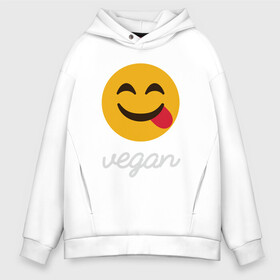 Мужское худи Oversize хлопок с принтом Vegan Smile в Курске, френч-терри — 70% хлопок, 30% полиэстер. Мягкий теплый начес внутри —100% хлопок | боковые карманы, эластичные манжеты и нижняя кромка, капюшон на магнитной кнопке | Тематика изображения на принте: green | greenpaece | nature | sport | vegan | yoga | веган | вегетарианец | гринпис | еда | животные | жизнь | здоровье | зеленый | йога | мир | овощи | пища | планета | природа | растение | спорт | тело | улыбка | фрукты