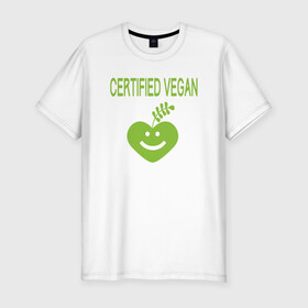 Мужская футболка хлопок Slim с принтом Проверенный веган в Курске, 92% хлопок, 8% лайкра | приталенный силуэт, круглый вырез ворота, длина до линии бедра, короткий рукав | green | greenpaece | nature | sport | vegan | yoga | веган | вегетарианец | гринпис | еда | животные | жизнь | здоровье | зеленый | йога | мир | овощи | пища | планета | природа | растение | спорт | тело | фрукты