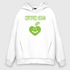 Мужское худи Oversize хлопок с принтом Проверенный веган в Курске, френч-терри — 70% хлопок, 30% полиэстер. Мягкий теплый начес внутри —100% хлопок | боковые карманы, эластичные манжеты и нижняя кромка, капюшон на магнитной кнопке | green | greenpaece | nature | sport | vegan | yoga | веган | вегетарианец | гринпис | еда | животные | жизнь | здоровье | зеленый | йога | мир | овощи | пища | планета | природа | растение | спорт | тело | фрукты