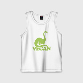 Детская майка хлопок с принтом Dino Vegan в Курске,  |  | green | greenpaece | nature | sport | vegan | yoga | веган | вегетарианец | гринпис | динозавр | еда | животные | жизнь | здоровье | зеленый | йога | мир | овощи | пища | планета | природа | растение | спорт | тело | фрукты