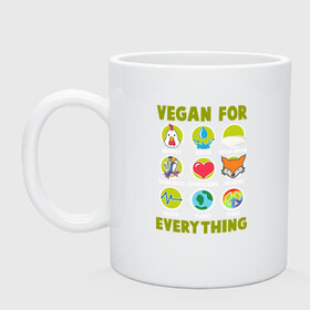 Кружка керамическая с принтом Vegan For Everything в Курске, керамика | объем — 330 мл, диаметр — 80 мм. Принт наносится на бока кружки, можно сделать два разных изображения | Тематика изображения на принте: green | greenpaece | nature | sport | vegan | yoga | веган | вегетарианец | гринпис | еда | животные | жизнь | здоровье | зеленый | йога | мир | овощи | пища | планета | природа | растение | спорт | тело | фрукты