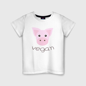 Детская футболка хлопок с принтом Pig Vegan в Курске, 100% хлопок | круглый вырез горловины, полуприлегающий силуэт, длина до линии бедер | Тематика изображения на принте: green | greenpaece | nature | pig | sport | vegan | yoga | веган | вегетарианец | гринпис | еда | животные | жизнь | здоровье | зеленый | йога | мир | овощи | пища | планета | природа | растение | свинья | спорт | тело | фрукты