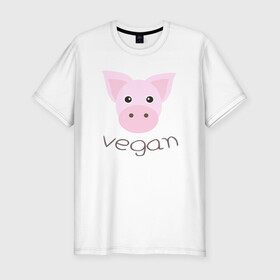 Мужская футболка хлопок Slim с принтом Pig Vegan в Курске, 92% хлопок, 8% лайкра | приталенный силуэт, круглый вырез ворота, длина до линии бедра, короткий рукав | Тематика изображения на принте: green | greenpaece | nature | pig | sport | vegan | yoga | веган | вегетарианец | гринпис | еда | животные | жизнь | здоровье | зеленый | йога | мир | овощи | пища | планета | природа | растение | свинья | спорт | тело | фрукты