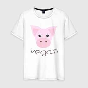 Мужская футболка хлопок с принтом Pig Vegan в Курске, 100% хлопок | прямой крой, круглый вырез горловины, длина до линии бедер, слегка спущенное плечо. | green | greenpaece | nature | pig | sport | vegan | yoga | веган | вегетарианец | гринпис | еда | животные | жизнь | здоровье | зеленый | йога | мир | овощи | пища | планета | природа | растение | свинья | спорт | тело | фрукты