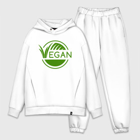 Мужской костюм хлопок OVERSIZE с принтом Vegan Style в Курске,  |  | Тематика изображения на принте: green | greenpaece | nature | sport | vegan | yoga | веган | вегетарианец | гринпис | еда | животные | жизнь | здоровье | зеленый | йога | мир | овощи | пища | планета | природа | растение | спорт | тело | фрукты