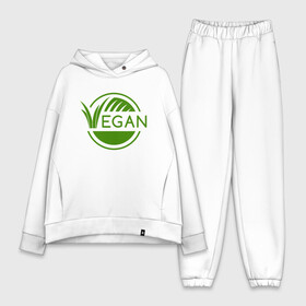Женский костюм хлопок Oversize с принтом Vegan Style в Курске,  |  | green | greenpaece | nature | sport | vegan | yoga | веган | вегетарианец | гринпис | еда | животные | жизнь | здоровье | зеленый | йога | мир | овощи | пища | планета | природа | растение | спорт | тело | фрукты