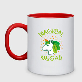 Кружка двухцветная с принтом Magical Vegan в Курске, керамика | объем — 330 мл, диаметр — 80 мм. Цветная ручка и кайма сверху, в некоторых цветах — вся внутренняя часть | Тематика изображения на принте: green | greenpaece | nature | sport | vegan | yoga | веган | вегетарианец | гринпис | еда | единорог | животные | жизнь | здоровье | зеленый | йога | мир | овощи | пища | планета | природа | растение | спорт | тело | фрукты