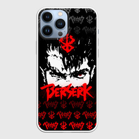 Чехол для iPhone 13 Pro Max с принтом BERSERK (ЛОГО) в Курске,  |  | Тематика изображения на принте: anime | berserk | manga | аниме | берсерк | гатс | манга | череп