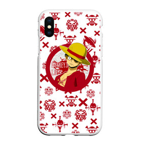 Чехол для iPhone XS Max матовый с принтом Манки Д. Луффи | пиратские знаки One Piece в Курске, Силикон | Область печати: задняя сторона чехла, без боковых панелей | anime | manga | monkey d. luffy | one piece | аниме | большой куш | ван пис | веселый роджер | вон пис | капитан | король пиратов | луси | луфи | луффи | манга | манки д. луффи | мугивара | пират | пираты белоуса