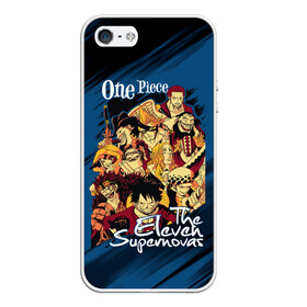 Чехол для iPhone 5/5S матовый с принтом One Piece | The Eleven Supernovas в Курске, Силикон | Область печати: задняя сторона чехла, без боковых панелей | anime | manga | monkey d. luffy | one piece | аниме | большой куш | ван пис | вон пис | гол д. роджер | король пиратов | луфи | луффи | манга | манки д. луффи | нами | пират | портгас д. эйс | ророноа зоро | соломенная шляпа