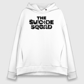 Женское худи Oversize хлопок с принтом The Suicide Squad в Курске, френч-терри — 70% хлопок, 30% полиэстер. Мягкий теплый начес внутри —100% хлопок | боковые карманы, эластичные манжеты и нижняя кромка, капюшон на магнитной кнопке | dc | harley quinn | squad | suicide squad | vdkarsvet | король акул | миротворец | миссия навылет | отряд | харли квинн | человек в горошек