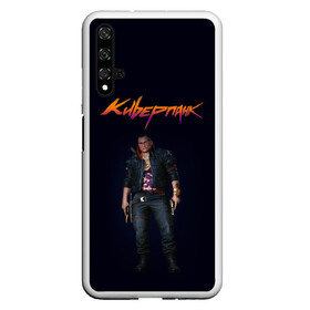 Чехол для Honor 20 с принтом CYBERPUNK 2077 | КИБЕРПАНК (Z) в Курске, Силикон | Область печати: задняя сторона чехла, без боковых панелей | cd project red | cyberpunk 2077 | demon | keanu reeves | samurai | smile | vi | арасака | ви | демон | киану ривз | киберпанк 2077 | найт сити | самураи | смайл