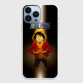 Чехол для iPhone 13 Pro Max с принтом Луффи One Piece. Большой куш в Курске,  |  | anime | manga | monkey d. luffy | one piece | аниме | большой куш | ван пис | веселый роджер | вон пис | капитан | король пиратов | луси | луфи | луффи | манга | манки д. луффи | мугивара | пират | пираты белоуса