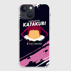 Чехол для iPhone 13 mini с принтом Шарлотта Катакури | One Piece в Курске,  |  | anime | charlotte | charlotte katakuri | manga | one piece | аниме | большой куш | ван пис | вон пис | катакурико | конфетный генерал | король пиратов | манга | министр муки | моти | пират | пираты биг мам | семья шарлотта