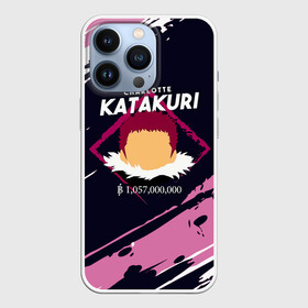 Чехол для iPhone 13 Pro с принтом Шарлотта Катакури | One Piece в Курске,  |  | anime | charlotte | charlotte katakuri | manga | one piece | аниме | большой куш | ван пис | вон пис | катакурико | конфетный генерал | король пиратов | манга | министр муки | моти | пират | пираты биг мам | семья шарлотта