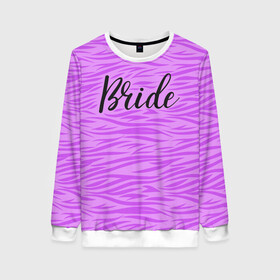 Женский свитшот 3D с принтом Bride purple в Курске, 100% полиэстер с мягким внутренним слоем | круглый вырез горловины, мягкая резинка на манжетах и поясе, свободная посадка по фигуре | bride | bride squad | bride team | team | девичник | девушка | жена | женщина | невеста | праздник | свадьба