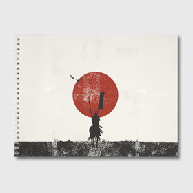 Альбом для рисования с принтом Самурай на коне в Курске, 100% бумага
 | матовая бумага, плотность 200 мг. | Тематика изображения на принте: samurai | буси | воин | конь | самурай | философия | япония