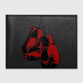 Обложка для студенческого билета с принтом Боксерские перчатки в Курске, натуральная кожа | Размер: 11*8 см; Печать на всей внешней стороне | Тематика изображения на принте: boxing | gloves | боевые искусства | бокс | день бокса | спорт
