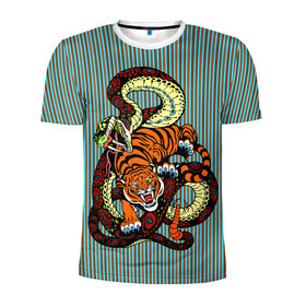 Мужская футболка 3D спортивная с принтом Тигры Змея Полосы в Курске, 100% полиэстер с улучшенными характеристиками | приталенный силуэт, круглая горловина, широкие плечи, сужается к линии бедра | Тематика изображения на принте: beast | fight | snake | tiger | борьба | животные | звери | змеи | зубы | когти | кошки | полосатый | полосы | тигры | узор