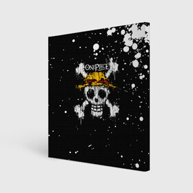 Холст квадратный с принтом Весылый Роджер | One Piece в Курске, 100% ПВХ |  | anime | manga | one piece | аниме | большой куш | ван пис | весёлый роджер | вон пис | король пиратов | логотип | манга | монки д. луффи | мугивары | перекрещённый костями | пират | пиратский флаг