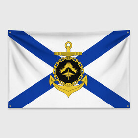Флаг-баннер с принтом Северный флот ВМФ в Курске, 100% полиэстер | размер 67 х 109 см, плотность ткани — 95 г/м2; по краям флага есть четыре люверса для крепления | вмф | вмф россии | знак | море | морская пехота | морской | моряк | россия | северный | северный флот | символ | флот | якорь