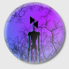 Значок с принтом СИРЕНОГОЛОВЫЙ НЕОН  NEON в Курске,  металл | круглая форма, металлическая застежка в виде булавки | siren head | игра | монстр | сиреноголовый | существо | хоррор