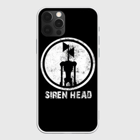 Чехол для iPhone 12 Pro Max с принтом СИРЕНОГОЛОВЫЙ ЧБ в Курске, Силикон |  | siren head | игра | монстр | сиреноголовый | существо | хоррор