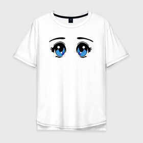 Мужская футболка хлопок Oversize с принтом Глазки аниме в Курске, 100% хлопок | свободный крой, круглый ворот, “спинка” длиннее передней части | Тематика изображения на принте: anime | baby | blue | cartoon | cute | emoji | emotion | eyes | face | kawaii | аниме | большие глаза | брови | взгляд | глаза | глазки | голубые глаза | детям | зрачок | каваи | кавайный | лицо | малыш | милый взгляд | мультяшный | очи