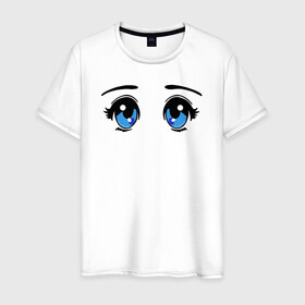 Мужская футболка хлопок с принтом Глазки аниме в Курске, 100% хлопок | прямой крой, круглый вырез горловины, длина до линии бедер, слегка спущенное плечо. | anime | baby | blue | cartoon | cute | emoji | emotion | eyes | face | kawaii | аниме | большие глаза | брови | взгляд | глаза | глазки | голубые глаза | детям | зрачок | каваи | кавайный | лицо | малыш | милый взгляд | мультяшный | очи