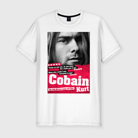 Мужская футболка хлопок Slim с принтом In memory of Kurt Cobain в Курске, 92% хлопок, 8% лайкра | приталенный силуэт, круглый вырез ворота, длина до линии бедра, короткий рукав | Тематика изображения на принте: cobain | grunge | kurt | kurt cobain | nirvana | грандж | кобейн | курт | курт кобейн | нирвана | рок