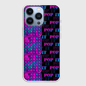 Чехол для iPhone 13 Pro с принтом POP it NEON в Курске,  |  | neon | pop it | антистресс | игрушка | неон | поп ит | пузырчатая плёнка | пупырка