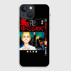 Чехол для iPhone 13 mini с принтом токийские мстители  дракен в Курске,  |  | tokyo revengers | аниме | дракен | микки | такэмити | токийские мстители