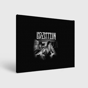 Холст прямоугольный с принтом Led Zeppelin в Курске, 100% ПВХ |  | british | england | folk | hardcore | hardrock | led zeppelin | metal | music | punk | retro | rock | usa | гранж | джимми пейдж | лед цеппелин | метал | музыка | панк | ретро | роберт плант | рок | сша | фолк