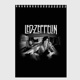 Скетчбук с принтом Led Zeppelin в Курске, 100% бумага
 | 48 листов, плотность листов — 100 г/м2, плотность картонной обложки — 250 г/м2. Листы скреплены сверху удобной пружинной спиралью | british | england | folk | hardcore | hardrock | led zeppelin | metal | music | punk | retro | rock | usa | гранж | джимми пейдж | лед цеппелин | метал | музыка | панк | ретро | роберт плант | рок | сша | фолк
