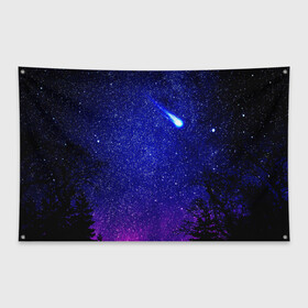 Флаг-баннер с принтом ПОЛЁТ КОМЕТЫ  в Курске, 100% полиэстер | размер 67 х 109 см, плотность ткани — 95 г/м2; по краям флага есть четыре люверса для крепления | Тематика изображения на принте: вселенная | звёзды | комета | млечныйпуть | небо | ночь | сияние