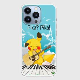 Чехол для iPhone 13 Pro с принтом Пикачу играет на гитаре в Курске,  |  | anime | picachu | pikachu | аниме | милый | пика | пикачу | покебол | покемон