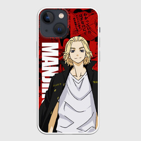 Чехол для iPhone 13 mini с принтом Мики, Мандзиро Сано в Курске,  |  | anime | manjirou | manjirou sano | sano | tokyo revengers | аниме | манджиро | мандзиро | мандзиро сано | мики | сано | токийские мстители