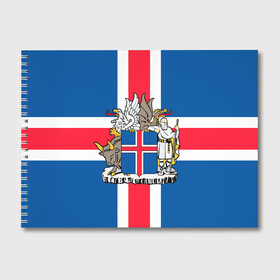 Альбом для рисования с принтом Флаг и Герб Исландии в Курске, 100% бумага
 | матовая бумага, плотность 200 мг. | Тематика изображения на принте: бык | герб | грифон | дракон | исландии | исландия | коровы | красный | линии | орел | пастух | синий | флаг