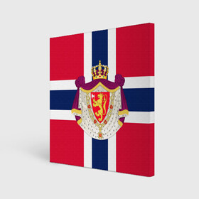 Холст квадратный с принтом Норвегия | Флаг и герб Норвегии в Курске, 100% ПВХ |  | герб | герб норвегии | корона | красный | лев | линии | норвегии | норвегия | синий | топор | флаг | флаг норвегии | щит