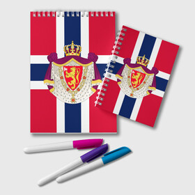 Блокнот с принтом Норвегия | Флаг и герб Норвегии в Курске, 100% бумага | 48 листов, плотность листов — 60 г/м2, плотность картонной обложки — 250 г/м2. Листы скреплены удобной пружинной спиралью. Цвет линий — светло-серый
 | герб | герб норвегии | корона | красный | лев | линии | норвегии | норвегия | синий | топор | флаг | флаг норвегии | щит