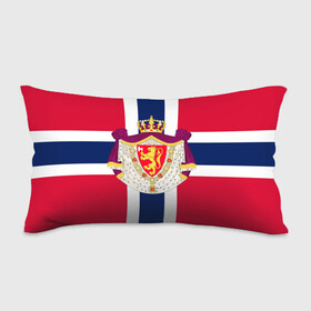 Подушка 3D антистресс с принтом Норвегия | Флаг и герб Норвегии в Курске, наволочка — 100% полиэстер, наполнитель — вспененный полистирол | состоит из подушки и наволочки на молнии | герб | герб норвегии | корона | красный | лев | линии | норвегии | норвегия | синий | топор | флаг | флаг норвегии | щит