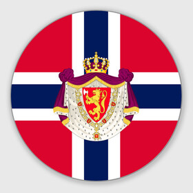 Коврик для мышки круглый с принтом Норвегия | Флаг и герб Норвегии в Курске, резина и полиэстер | круглая форма, изображение наносится на всю лицевую часть | герб | герб норвегии | корона | красный | лев | линии | норвегии | норвегия | синий | топор | флаг | флаг норвегии | щит