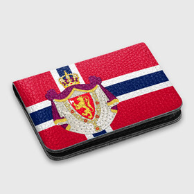 Картхолдер с принтом с принтом Норвегия | Флаг Норвегии в Курске, натуральная матовая кожа | размер 7,3 х 10 см; кардхолдер имеет 4 кармана для карт; | герб | герб норвегии | корона | красный | лев | линии | норвегии | норвегия | синий | топор | флаг | флаг норвегии | щит