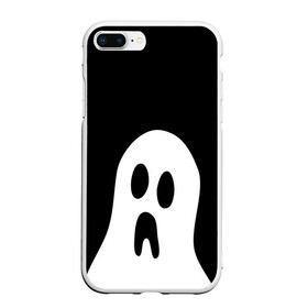 Чехол для iPhone 7Plus/8 Plus матовый с принтом Привидение в Курске, Силикон | Область печати: задняя сторона чехла, без боковых панелей | белый призрак | минимализм | привидение | призрак | рисунок | сверхъестественное