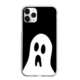Чехол для iPhone 11 Pro матовый с принтом Привидение в Курске, Силикон |  | белый призрак | минимализм | привидение | призрак | рисунок | сверхъестественное