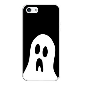 Чехол для iPhone 5/5S матовый с принтом Привидение в Курске, Силикон | Область печати: задняя сторона чехла, без боковых панелей | белый призрак | минимализм | привидение | призрак | рисунок | сверхъестественное